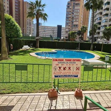 Apartament דירה *